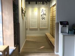 -少年超人空手道馆(优品道中心)