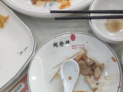 -同发号饭庄(复兴路店)