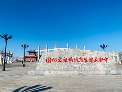 -天津妈祖文化园