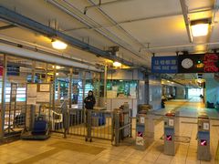 -中环4号渡轮码头