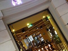 门面-那美(华莱坞店)