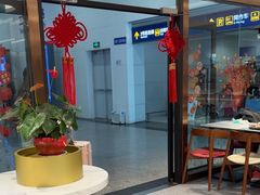 -康师傅私房牛肉面(申虹店)