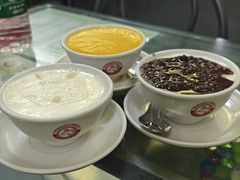 -义顺牛奶公司