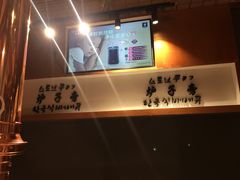 -炉子旁烤肉(庄河店)