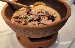 Home-style Pork Stew