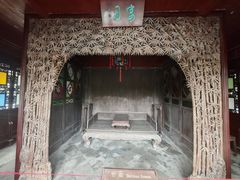 -水绘园