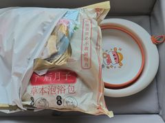 -葱妈母婴医护月嫂中心(浦东店)