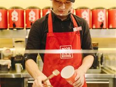 -1828王老吉·草本新茶(珠江新城地铁站店)