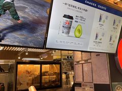 -霸王茶姬(常熟印象城店)