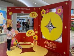 -深圳龙华星河COCO City(民治店)