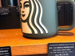 -星巴克(武汉奥山世纪城店)