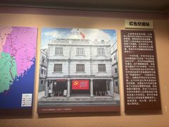-汕头开埠文化陈列馆