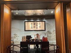 -老正兴菜馆(福州路店)