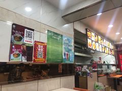 -安发瞧麻辣烫(总店)