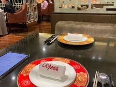 -北京王府井希尔顿酒店·秦唐中餐厅Chynna