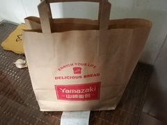 -山崎面包(静安久光店)