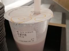 -CoCo都可(万利广场店)