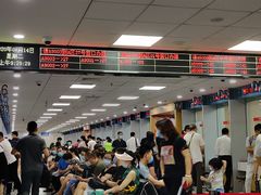 -北京市朝阳区不动产登记中心