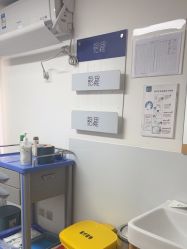 -天津伊美尔医疗整形美容专科医院