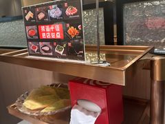 -海底捞火锅(同泰时代广场夜宵主题店)