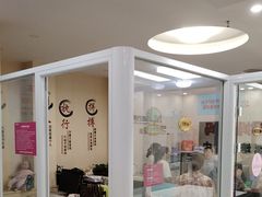 -福孕妈妈家政•月嫂育儿嫂保姆