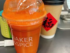 -BAKER&SPICE(环贸店)