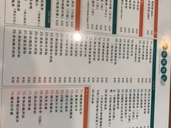 -小龍鳳餐室(番禺路店)