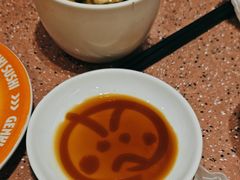 -元气寿司(环球港店)