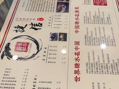 -捷信牛奶甜品世家(五道口店)
