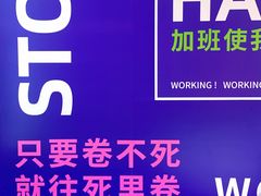 -时尚天河商业广场
