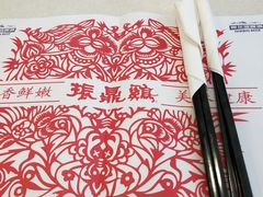 -振鼎鸡(福州路店)