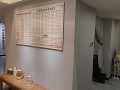 -金蚁康•经络调理•肩颈按摩(万达金街店)