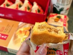 凤梨酥-佳德凤梨酥