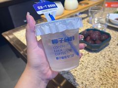 -大头叔烤鸡爪·朝鲜族烤串(天池路店)