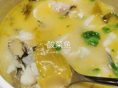 -晋家门(文峰广场店)