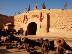 -镇北堡西部影城