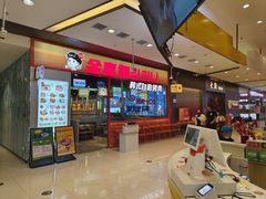 -金喜娜无限自助烤肉(泰达永旺店)