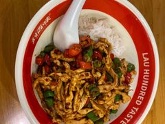 -刘百味粉馆(五一华府店)