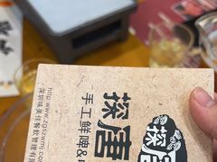 -探唐烧烤(棠东店)