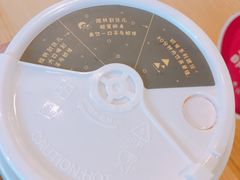 蓝莓莓莓-莓超疯