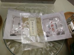 -简悦美塑·徒手点穴减肥