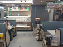 -海底捞火锅(大融城店)
