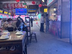 -阿财老铺·老蚌埠龙虾城(华夏总店)