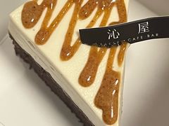 -沁屋面包店(人民东路店)