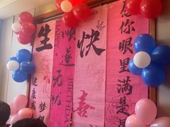 -盛百味·家宴餐厅(霸州分店)