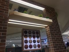-CoCo壱番屋(现代城店)