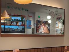 -Wagas沃歌斯(枫蓝国际店)