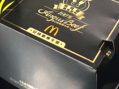 -麦当劳(杨高南路店)