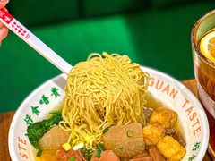 -西关味(大卫城店)