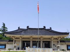 -陕西历史博物馆